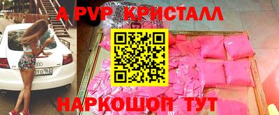 круглые Гагарин