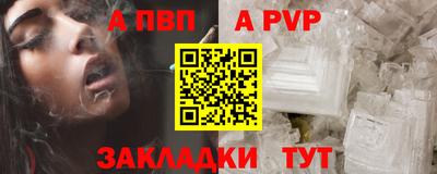 экстази Гатчина