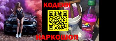 экстази Гатчина