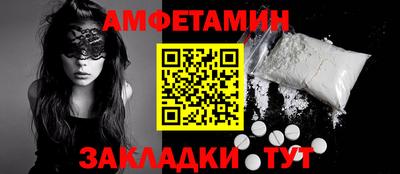 круглые Гагарин