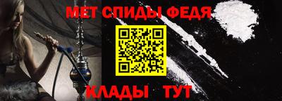 круглые Гагарин
