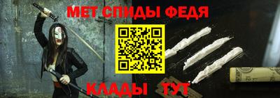 mix Азнакаево