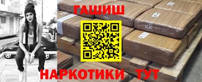 мяу мяу мука Азнакаево
