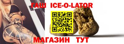 mix Азнакаево