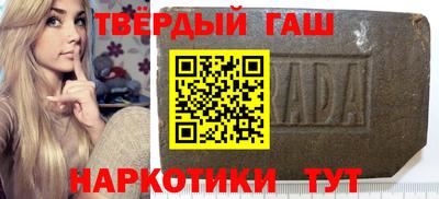 MESCALINE Абакан