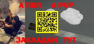 круглые Гагарин