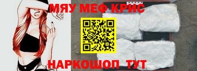 экстази Гатчина