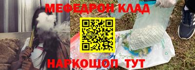 экстази Гатчина