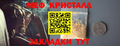 экстази Гатчина