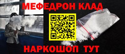 экстази Гатчина