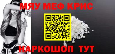 круглые Гагарин