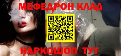 экстази Гатчина