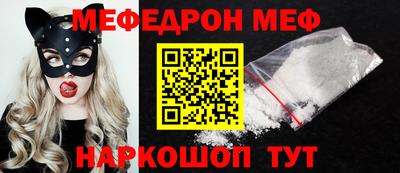 экстази Гатчина
