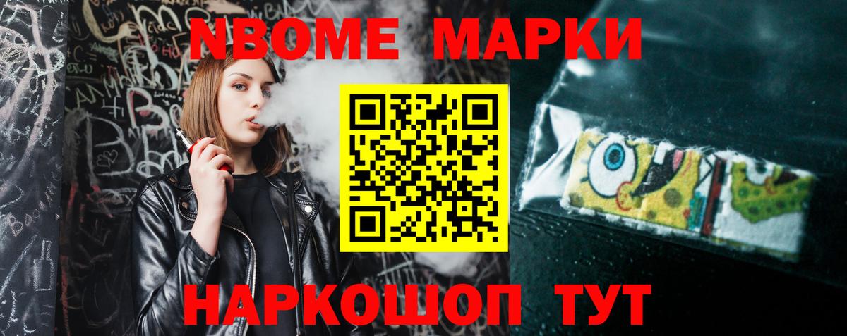 ЛСД экстази кислота Александров
