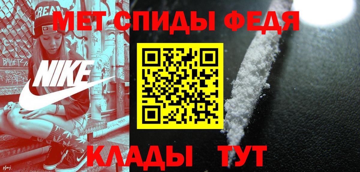 A PVP Александров