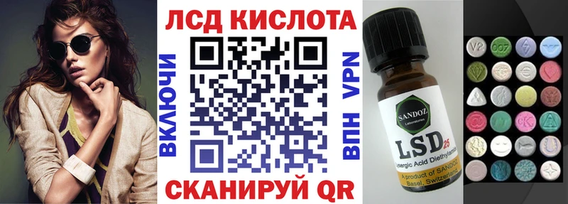Марки N-bome 1,5мг  Александров 