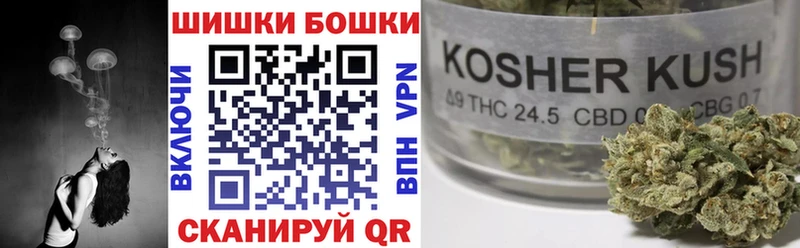 Канабис SATIVA & INDICA  Александров 